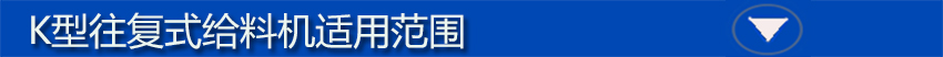 标题栏2